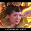 澳门6合开彩开奖号码查询表最新