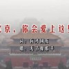 澳门6合和彩官网下载奥门五不中
