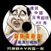 快图浏览电脑版下载2023最新版官方